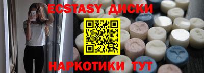 apvp Тулун