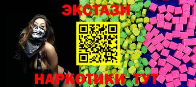 кокаин колумбия Туймазы