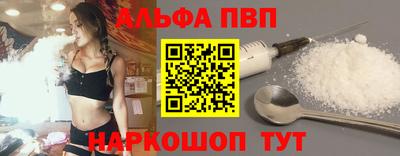 МДПВ Тула