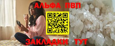кокаин колумбия Туймазы