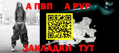 марки nbome Тара