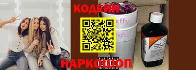 синтетический гашиш Татарск