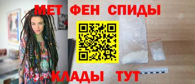 марки nbome Тара