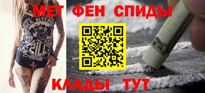 кокаин колумбия Туймазы