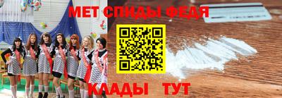 apvp Тулун