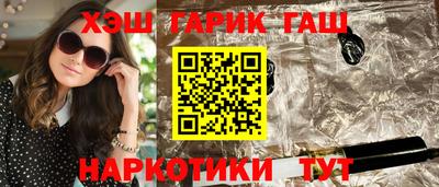 apvp Тулун