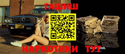apvp Тулун