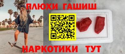 марки nbome Тара